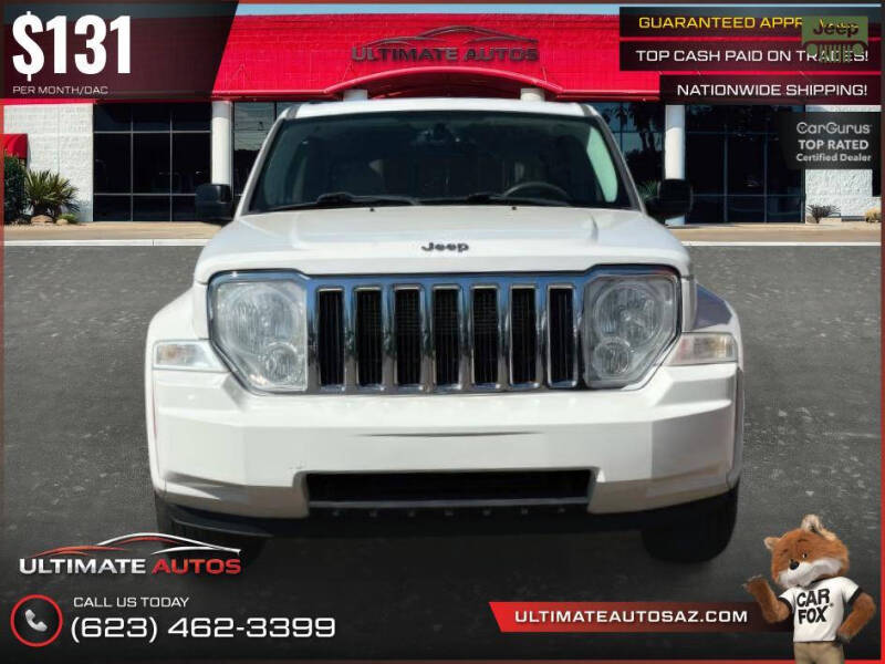 2010 Jeep Liberty Limited