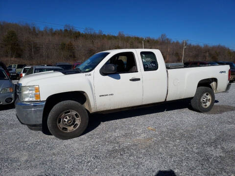 2011 Chevrolet Silverado 2500HD for sale at Bailey's Auto Sales in Cloverdale VA