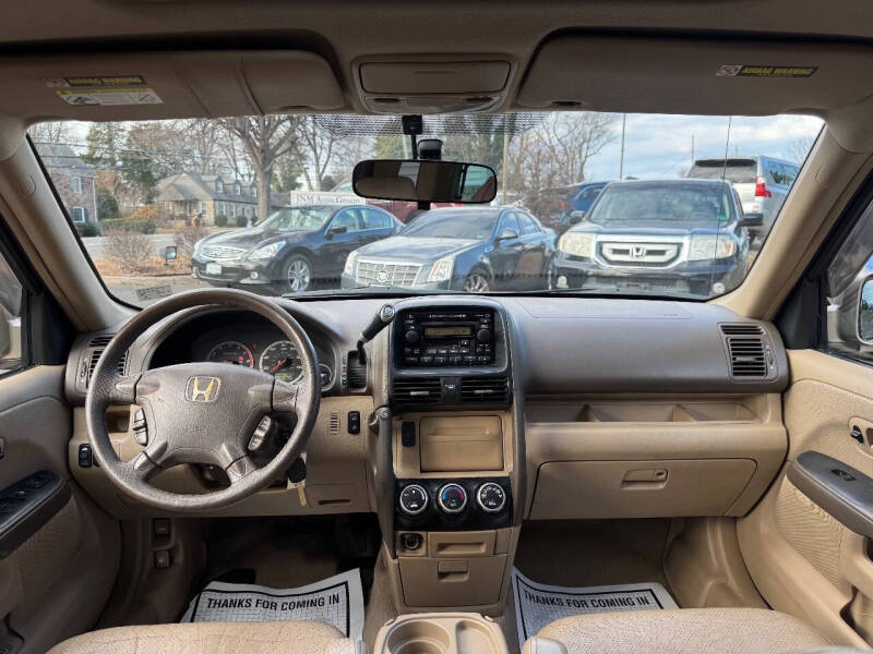 2005 Honda CR-V Special Edition