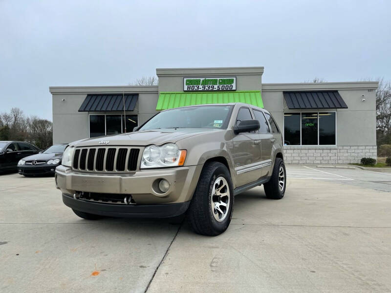 2006 Jeep Grand Cherokee for sale at Cross Motor Group in Rock Hill SC