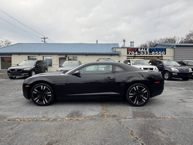2013 Chevrolet Camaro LS