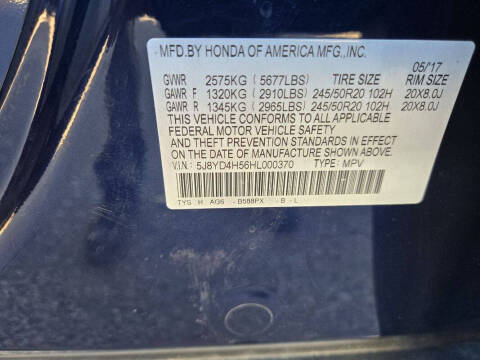 2017 Acura MDX SH-AWD w/Tech