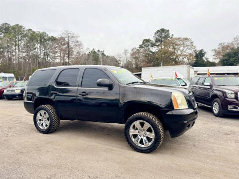 2008 GMC Yukon Denali
