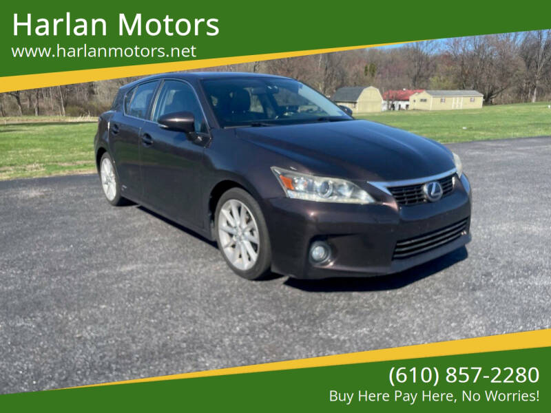 2011 Lexus CT's photo