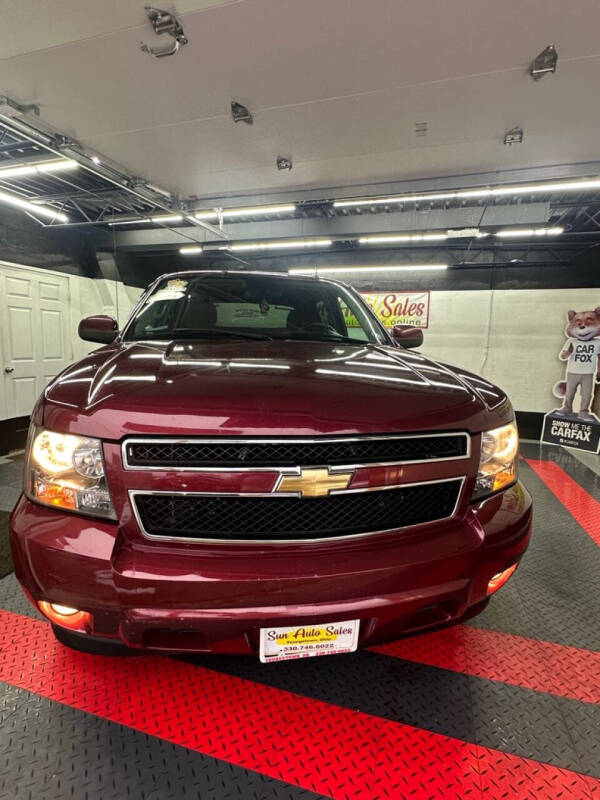 2008 Chevrolet Avalanche