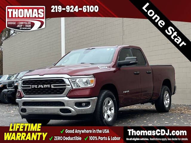 2023 RAM 1500