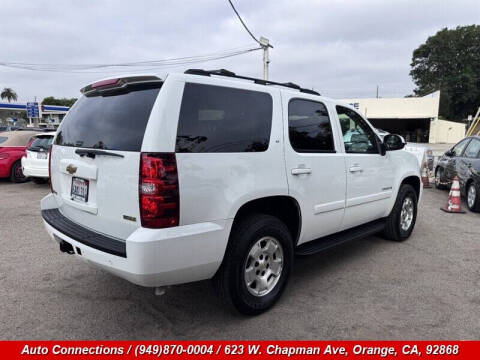 2007 Chevrolet Tahoe LT