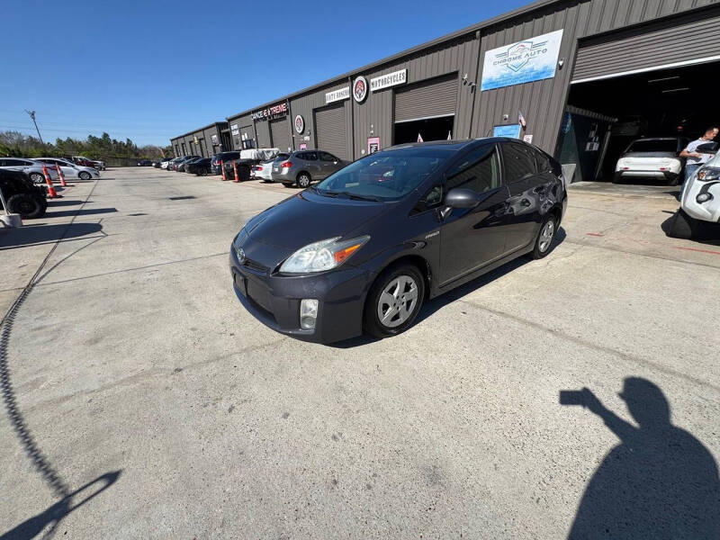 2011 Toyota Prius Two