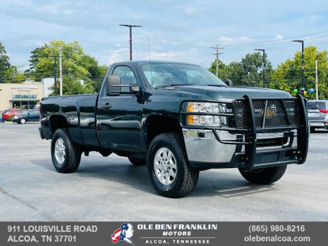 2012 Chevrolet Silverado 2500HD for sale at Ole Ben Franklin Motors KNOXVILLE - Alcoa in Alcoa TN