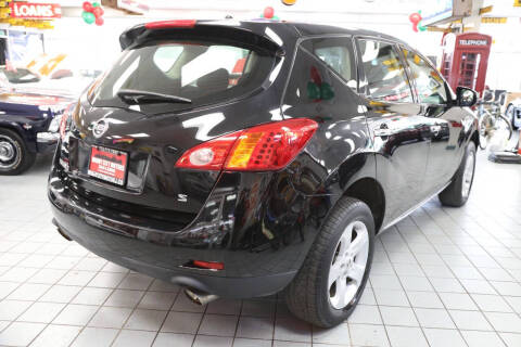 2009 Nissan Murano S