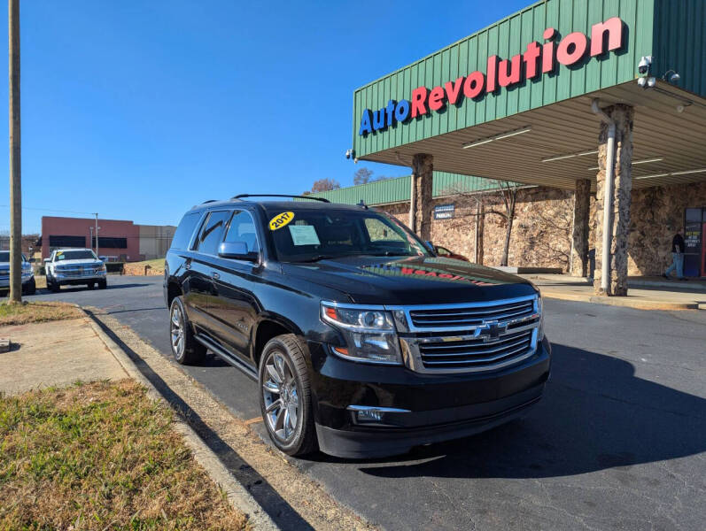 2017 Chevrolet Tahoe Premier
