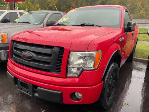 2010 Ford F-150