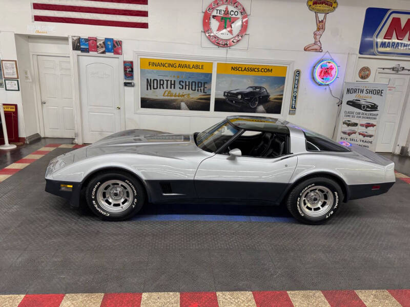 1981 Chevrolet Corvette