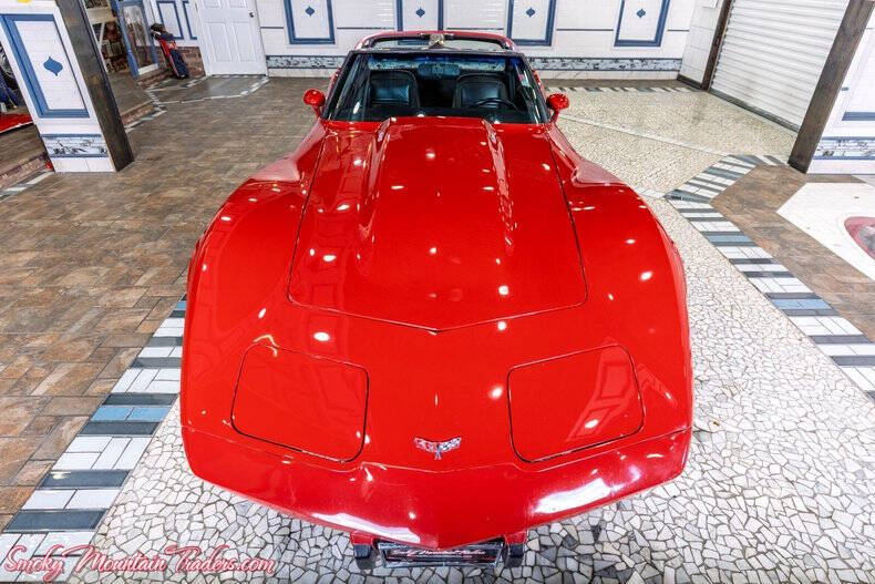 1977 Chevrolet Corvette
