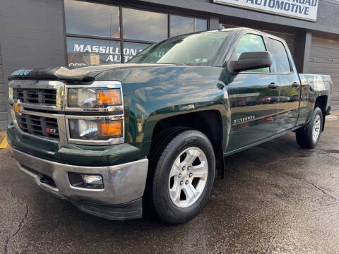 2014 Chevrolet Silverado 1500 LT