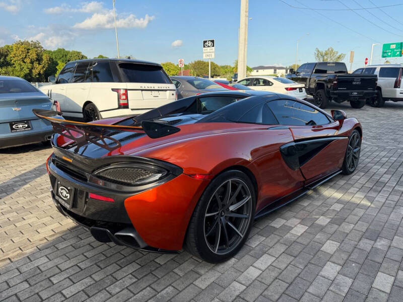 2020 McLaren 570S Spider