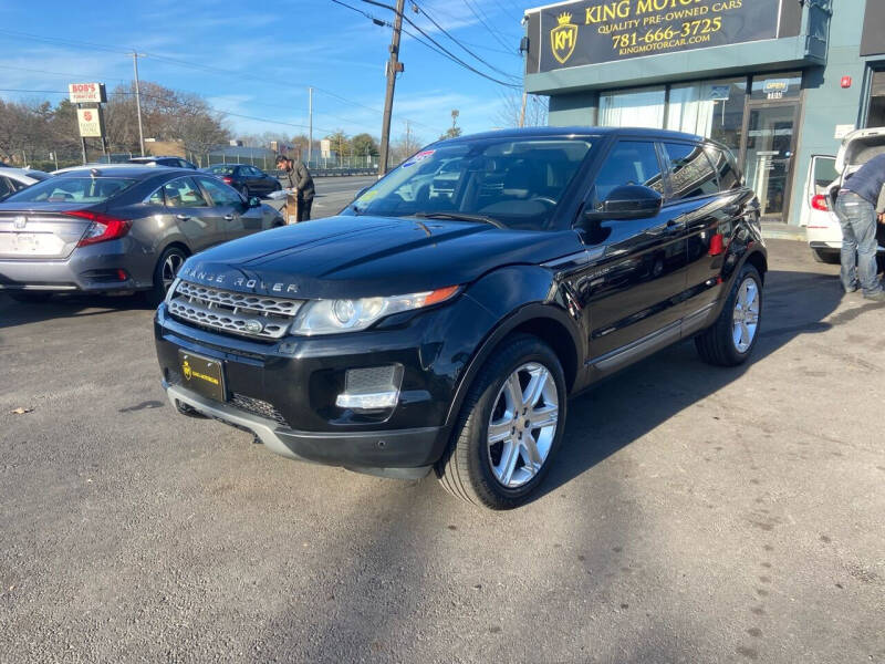 2015 Land Rover Range Rover Evoque Pure Plus