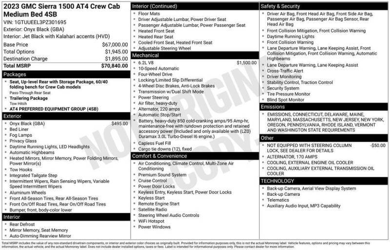 2023 GMC Sierra 1500