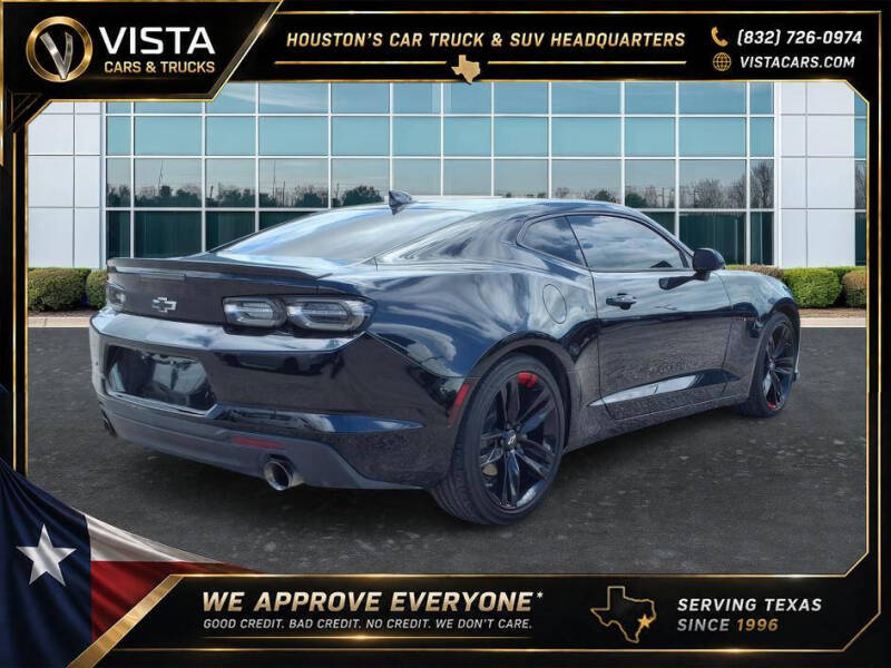 2023 Chevrolet Camaro