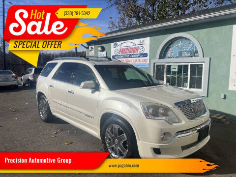 2012 GMC Acadia Denali