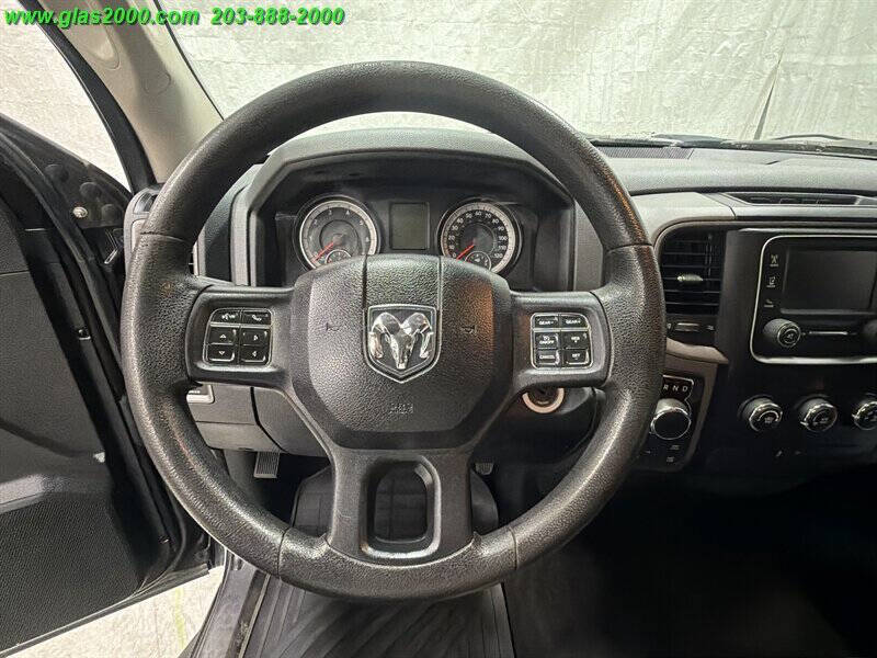 2016 RAM 1500 Express