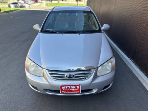 2007 Kia Spectra EX