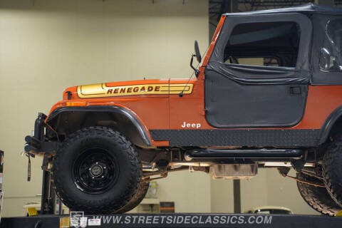 1976 Jeep CJ-7