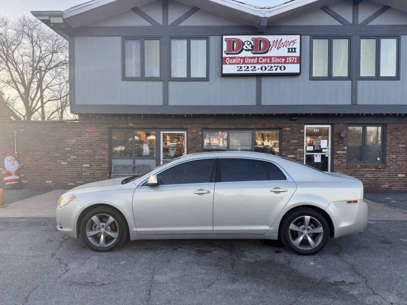2010 Chevrolet Malibu 2LT