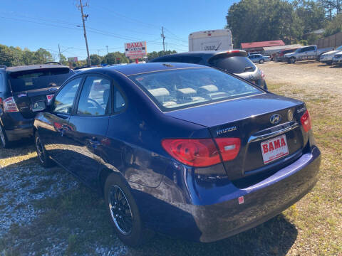 2010 Hyundai Elantra Blue