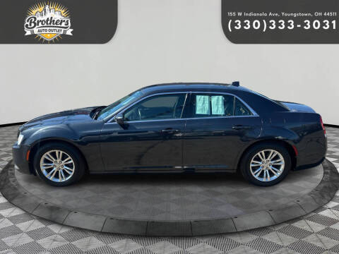 2017 Chrysler 300 Limited