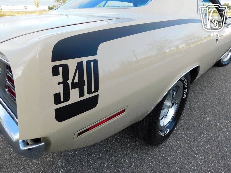 1970 Plymouth Cuda