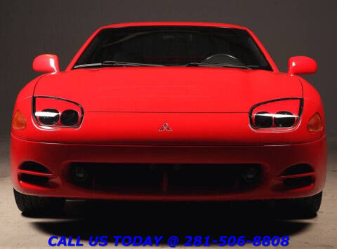 1994 Mitsubishi 3000GT