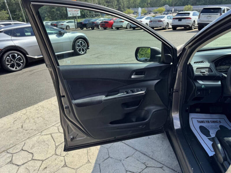2012 Honda CR-V EX