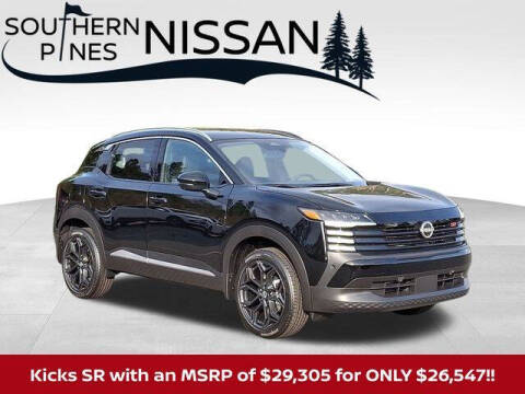 2026 Nissan Kicks SR