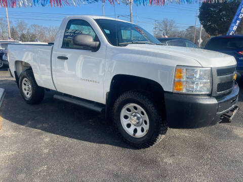 2012 Chevrolet Silverado 1500
