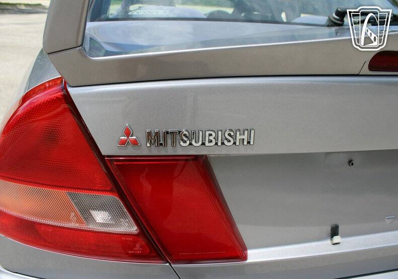 1996 Mitsubishi Lancer