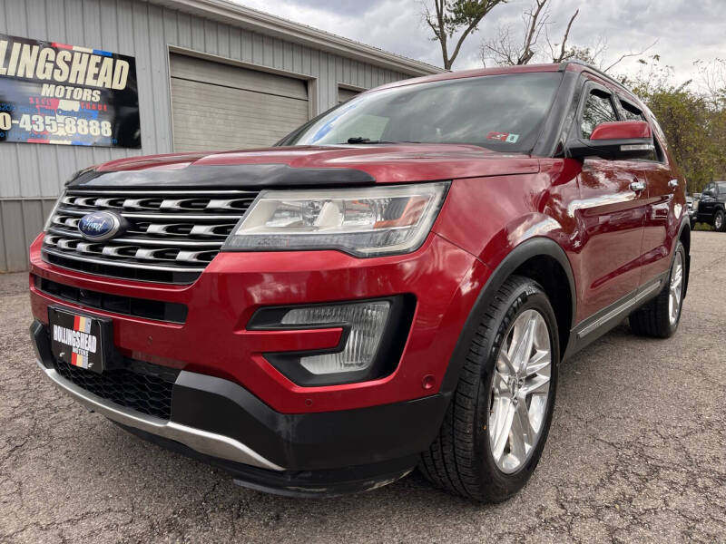 2017 Ford Explorer Limited