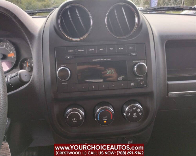 2015 Jeep Patriot Altitude Edition