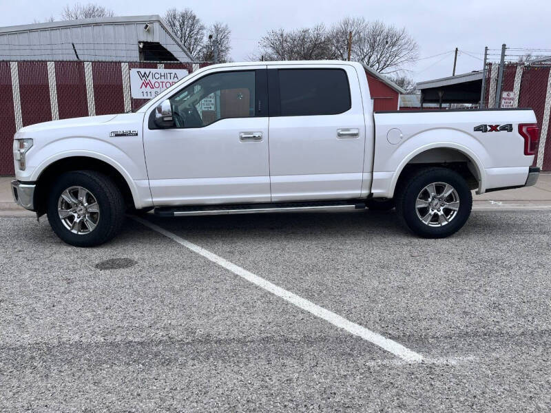 2016 Ford F-150 Lariat