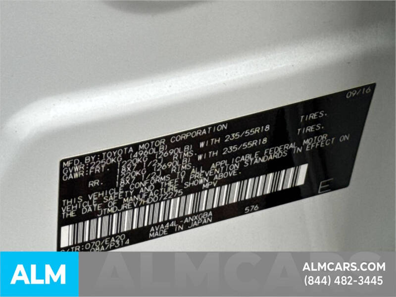 2017 Toyota RAV4 Hybrid Limited