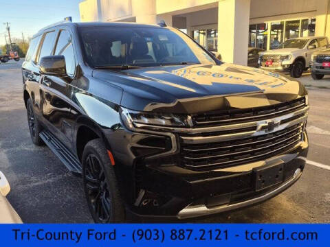 2023 Chevrolet Tahoe LT