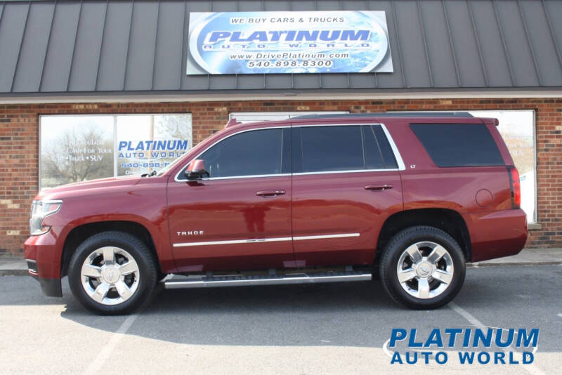 2016 Chevrolet Tahoe LT