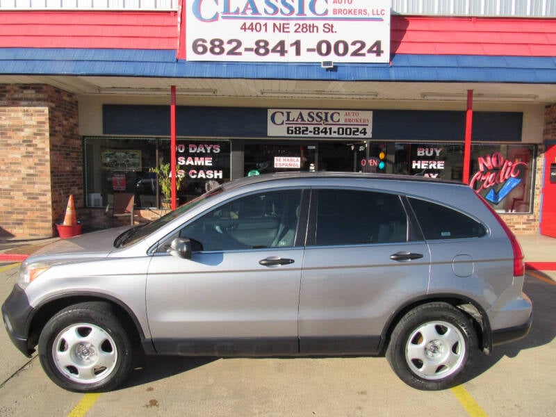 2007 Honda CR-V LX photo 11