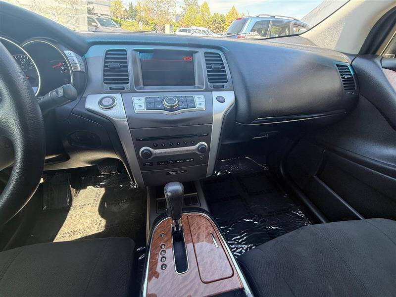 2012 Nissan Murano S