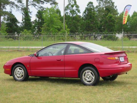 1997 Saturn S-Series SC2