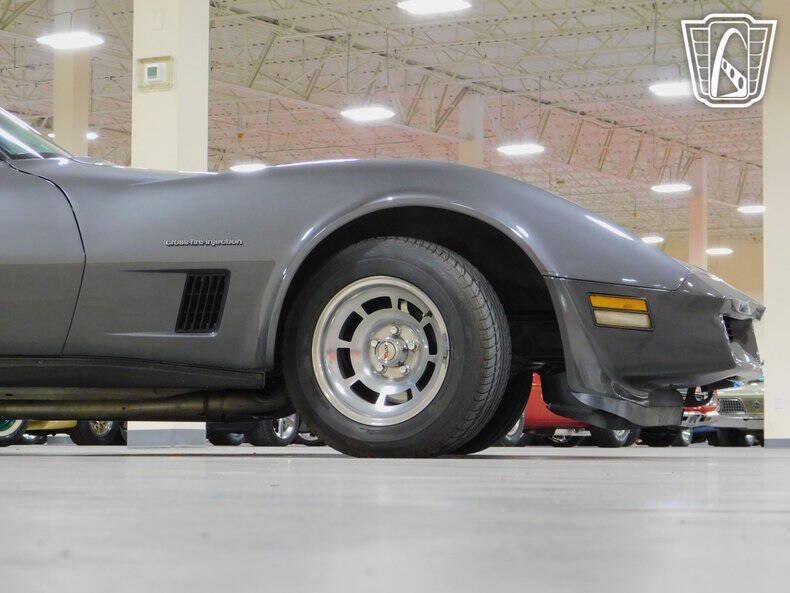 1982 Chevrolet Corvette