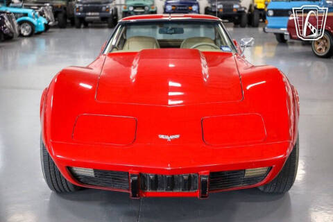 1977 Chevrolet Corvette