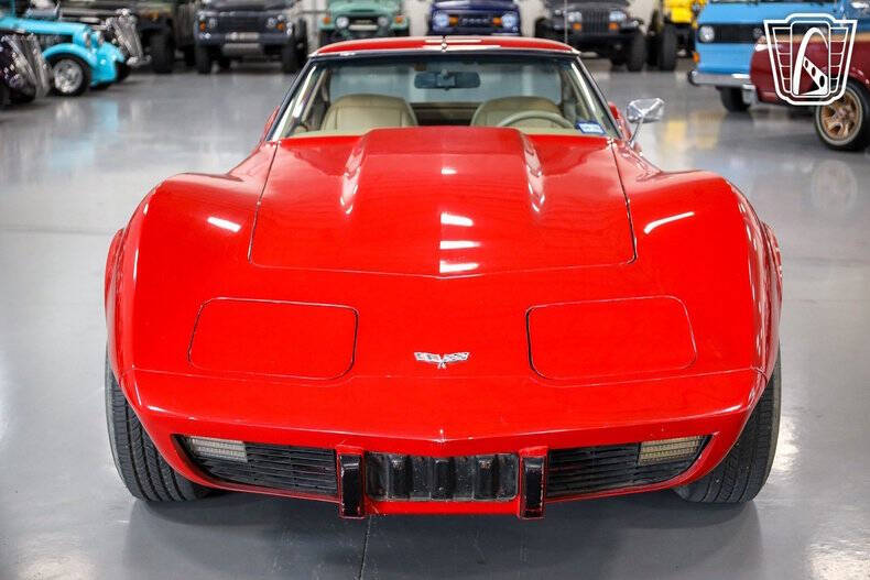 1977 Chevrolet Corvette