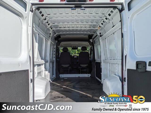 2025 RAM ProMaster