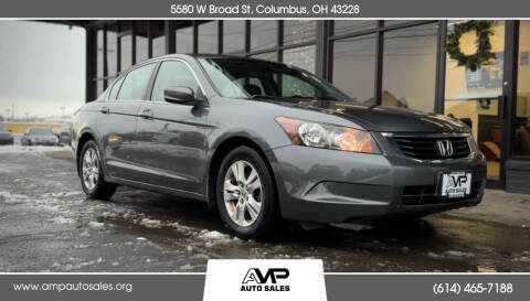 2009 Honda Accord LX-P